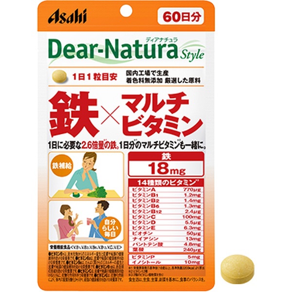 Dear-Natura Style（ディアナチュラスタイル）鉄×マルチビタミン 60日分（60粒入）〔栄養補助食品〕