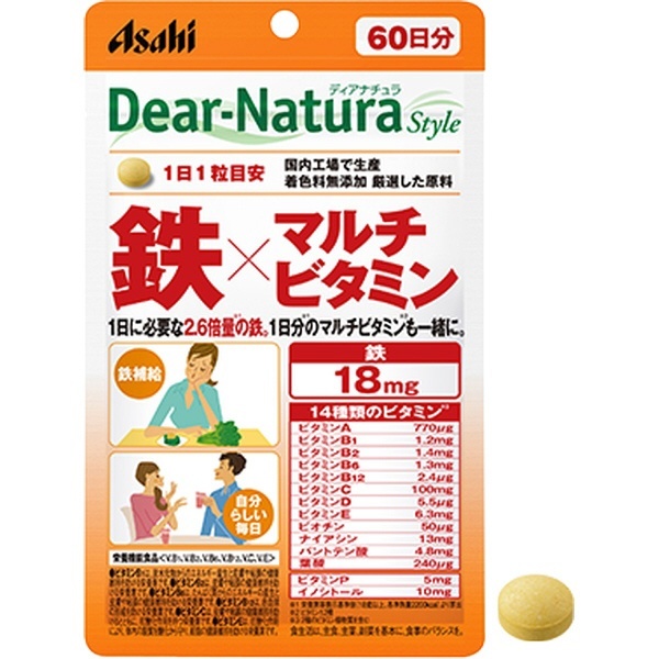 Dear-Natura Style（ディアナチュラスタイル）鉄×マルチビタミン 60日分（60粒入）〔栄養補助食品〕 アサヒグループ食品｜Asahi  Group Foods 通販