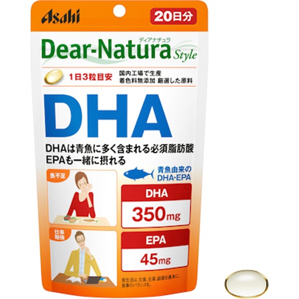 Dear-Natura Style（ディアナチュラスタイル）DHA 20日分（60粒入）〔栄養補助食品〕