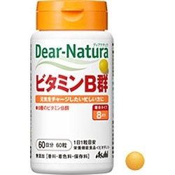 Dear-Natura（ディアナチュラ） ベスト49 アミノマルチビタミン