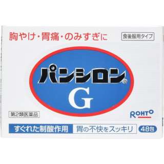 第2类医药品面包西隆G(48包)