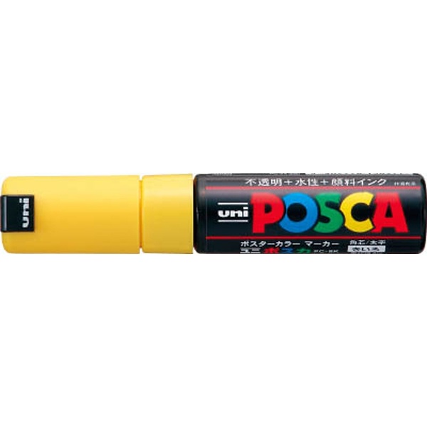 POSKA(ポスカ) 水性ペン 太字角芯 8色セット PC8K8C 三菱鉛筆