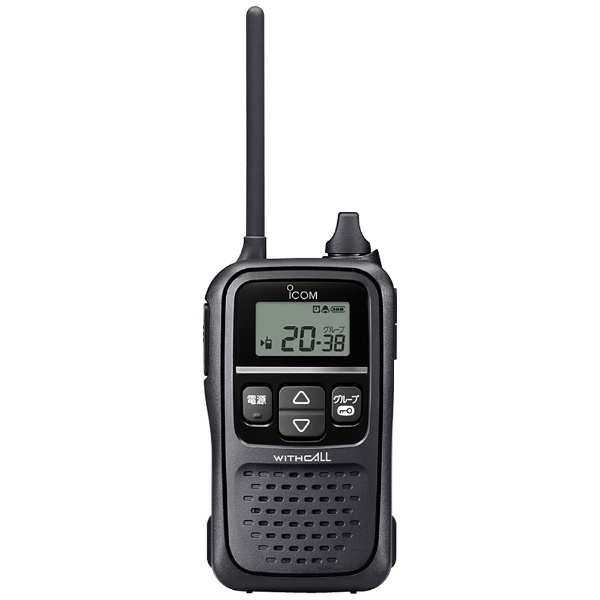 アイコム IC-4100 - アマチュア無線