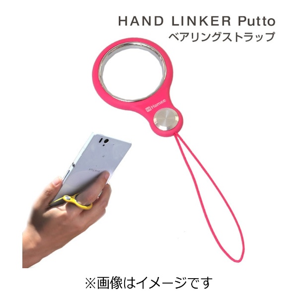  〔フィンガーストラップ〕 HandLinker Putto ベアリング携帯ストラップ （ホットピンク） 41-804223