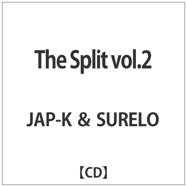 JAP-K 売れ筋ランキング SURELO The おしゃれ 音楽CD Split vol．2