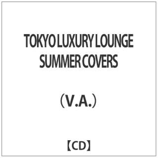 iVDADj/TOKYO LUXURY LOUNGE SUMMER COVERS yyCDz