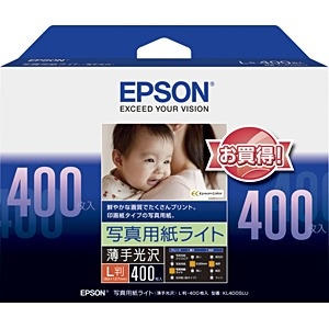 写真用紙ライト 薄手光沢（L判・400枚） KL400SLU エプソン｜EPSON 
