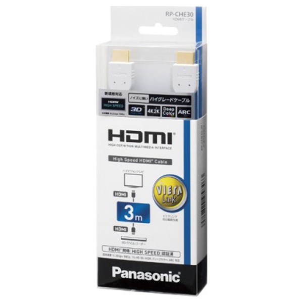 HDMIケーブル ホワイト RP-CHE30-W [3m /HDMI⇔HDMI /スタンダードタイプ]