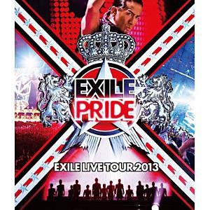 EXILE/EXILE LIVE TOUR 2013 “EXILE PRIDE” 豪華盤（ツアードキュメント付） 【ブルーレイ ソフト】 エイベックス ・ピクチャーズ｜avex pictures 通販 | ビックカメラ.com