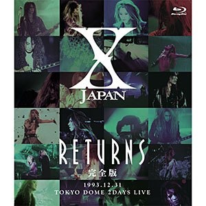 X JAPAN/X JAPAN RETURNS 完全版 1993．12．31 【ブルーレイ ソフト 