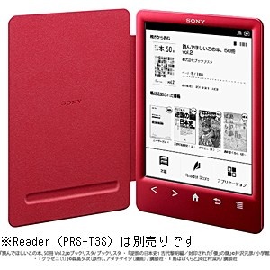 SONY｜ソニー 電子書籍リーダー・関連品 通販 | ビックカメラ.com