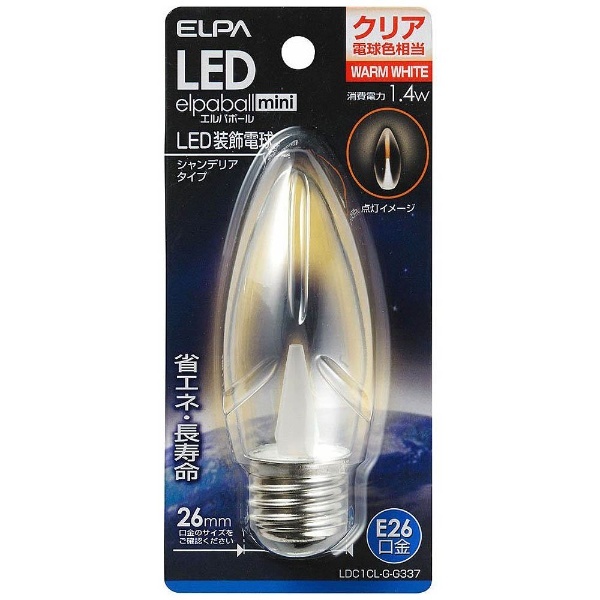LDC1CL-G-G337 LED装飾電球 LEDエルパボールmini クリア [E26
