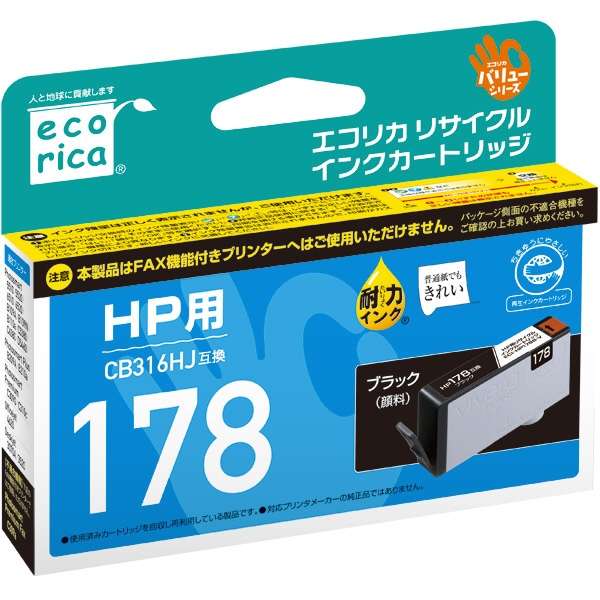 ECI-HP178B-V ݊v^[CN ubN_1