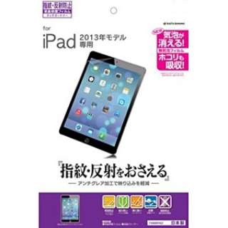 iPad Air 2^1p@^b`K[hi[ ˖h~ A`OAtB@T498IPAD