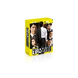 silent -ディレクターズカット版- Blu-ray BOX 【ブルーレイ】 TC