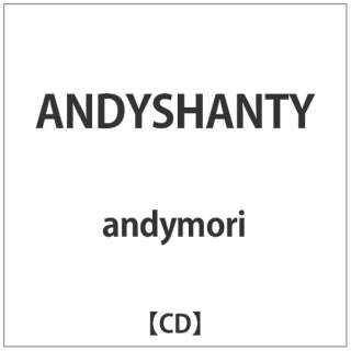 andymori/ANDYSHANTY yyCDz