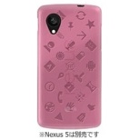 Nexus 5p@Cruzerlite Experience Case isNj@NEXUS5-EXP-PINK