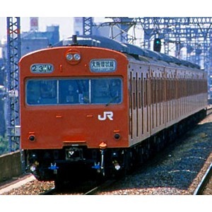 Nゲージ】92863 国鉄 103系通勤電車（大阪環状線）セット トミーテック