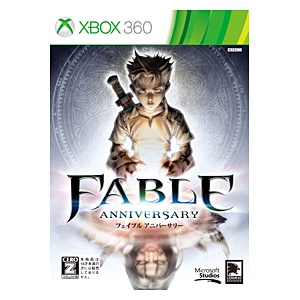 Fable Anniversary【Xbox360ゲームソフト】