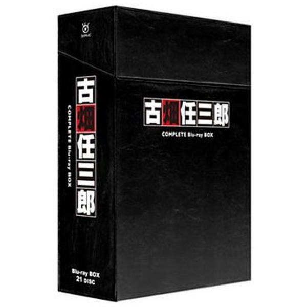 古畑任三郎 COMPLETE Blu-ray BOX 【ブルーレイ ソフト】 ポニーキャニ