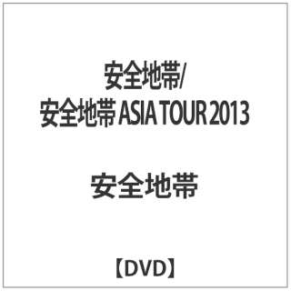 Sn/Sn ASIA TOUR 2013 yDVDz
