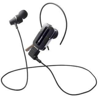 スマホ Bluetooth ヘッドセット 両耳 の検索結果 通販 ビックカメラ Com