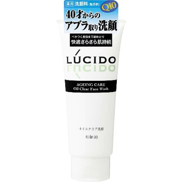 LUCIDO（ルシード）洗顔料 オイルクリア ノンスクラブ 無香料 本体 130g マンダム