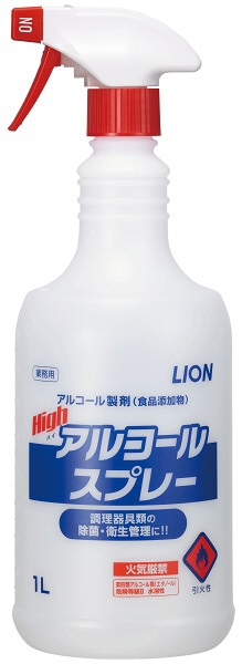ハイアルコールスプレー 1L〔除菌用品〕 LION｜ライオン 通販
