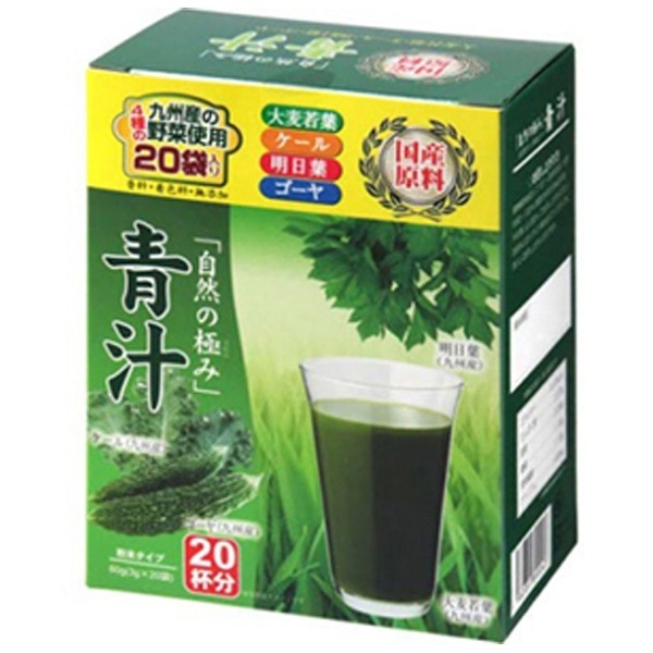 PHARMACEUTICAL　通販　自然の極み　3g×20袋　青汁　伊丹製薬｜ITAMI