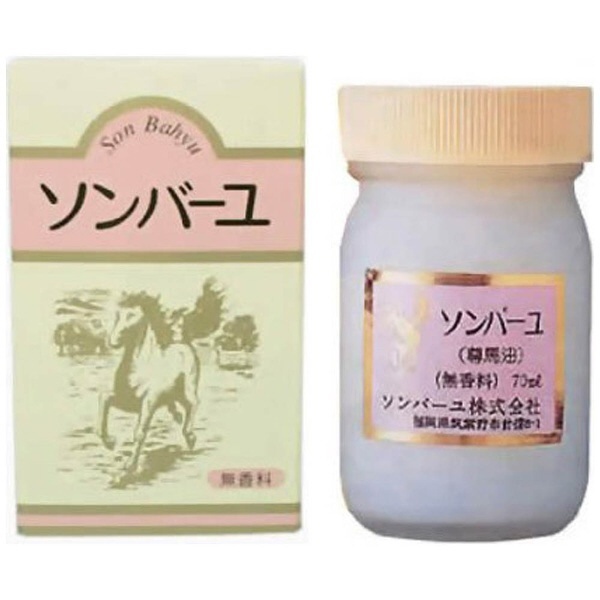 ソンバーユ 無香料 70ml 薬師堂 通販 | ビックカメラ.com