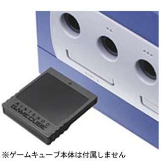 純正 ニンテンドー ゲームキューブ メモリーカード251 Gc 任天堂 Nintendo 通販 ビックカメラ Com