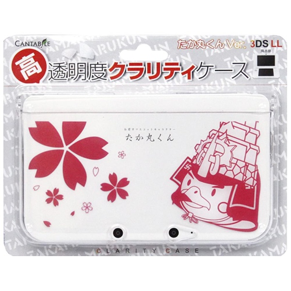 3DSLL用クラリティケース 桜たか丸 LL 完売 3DS 国産品