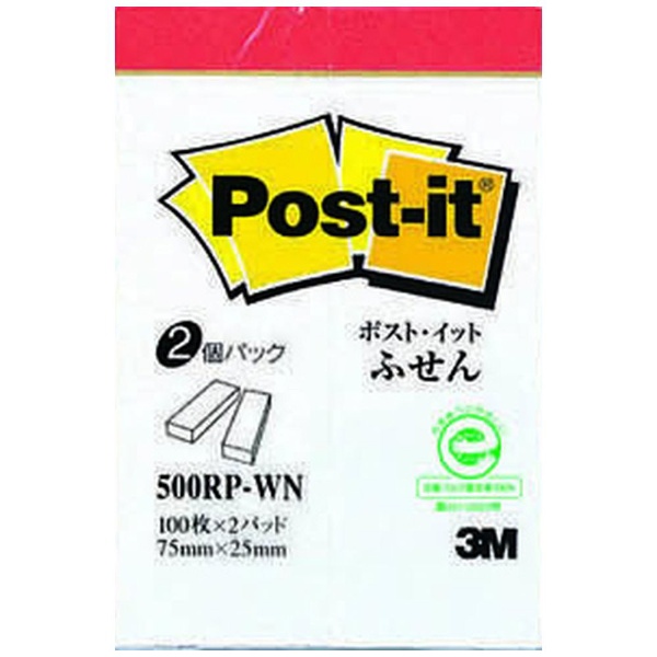 辞書引き用ふせん Post-it(ポスト・イット) JBF-1000 3Mジャパン