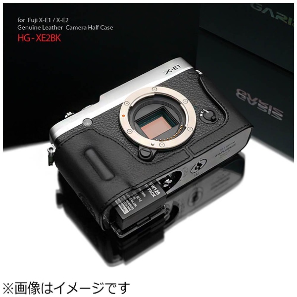 本革カメラケース 【FUJIFILM X-E1/X-E2兼用】（ブラック） HG-XE2BK