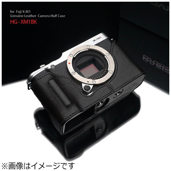 本革カメラケース 【FUJIFILM X-M1用】（ブラック） HG-XM1BK 【処分品 