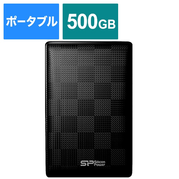 SP500GBPHDD03S3K 外付けHDD Diamond D03 ブラック [ポータブル型 /500GB]  【処分品の為、外装不良による返品・交換不可】