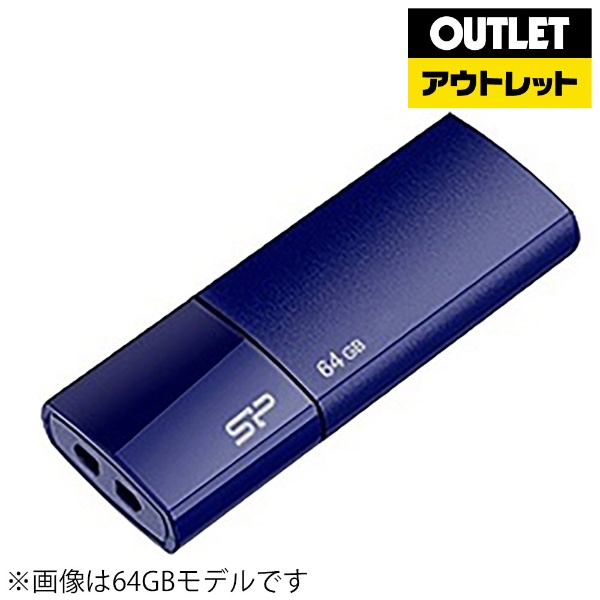 SP016GBUF2U05V1D USBメモリ Ultima U05 ネイビー [16GB /USB2.0 /USB