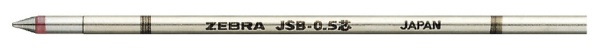 シャーボX用 ジェルボールペン替芯 JSB-0.5芯 カーマインレッド RJSB5-CMR [0.5mm /ゲルインク]