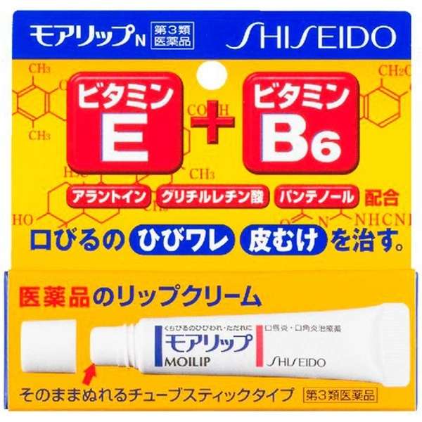 第3類医薬品 モアリップn 8g 資生堂薬品 Shiseido 通販 ビックカメラ Com