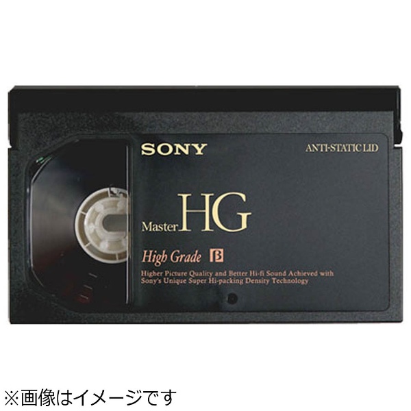 2L-750MHGB ベータテープ MasterHG