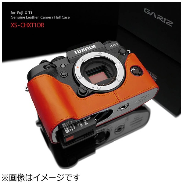 本革カメラケース 【FUJIFILM X-T1用】（オレンジ） XS-CHXT1OR GARIZ