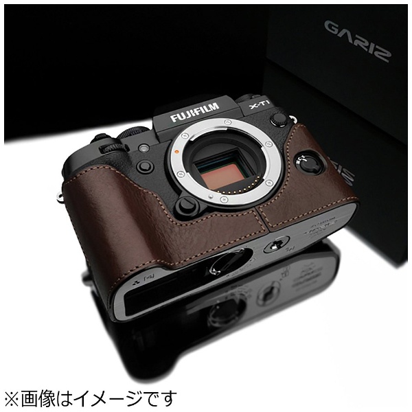 本革カメラケース 【FUJIFILM X-T1用】（ブラウン） XS-CHXT1BR 【処分