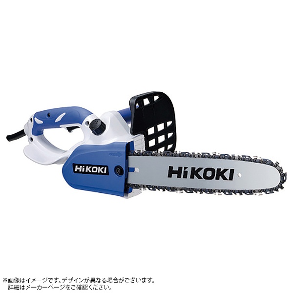 電気チェンソー FCS30SA HiKOKI｜ハイコーキ 通販 | ビックカメラ.com