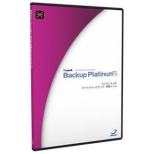 kWinŁl PowerX Backup Platinum 5 VOCZX ip[GbNX obNAbv v`i 5j
