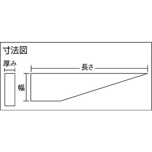 ドリルドリフト 焼入研磨品 MT－3用 TDS3Y トラスコ中山｜TRUSCO NAKAYAMA 通販 | ビックカメラ.com