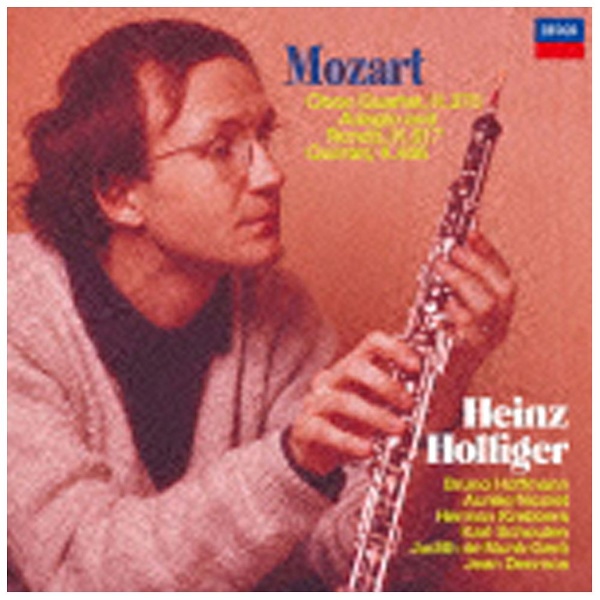 ユニバーサルミュージック モーツァルト：オーボエ四重奏曲・五重奏曲 アダージョとロンドK.617（SHM-CD） ハインツ・ホリガー（ob）