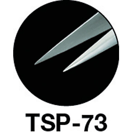 高精度ステンレス製ピンセット 110mm 非磁性 先細小型 TSP73 トラスコ中山｜TRUSCO NAKAYAMA 通販