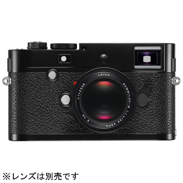 ライカM-P Typ240 レンジファインダーデジタルカメラ BLACK PAINT FINISH [ボディ単体] 【アウトレット品】 ライカ｜Leica  通販 | ビックカメラ.com