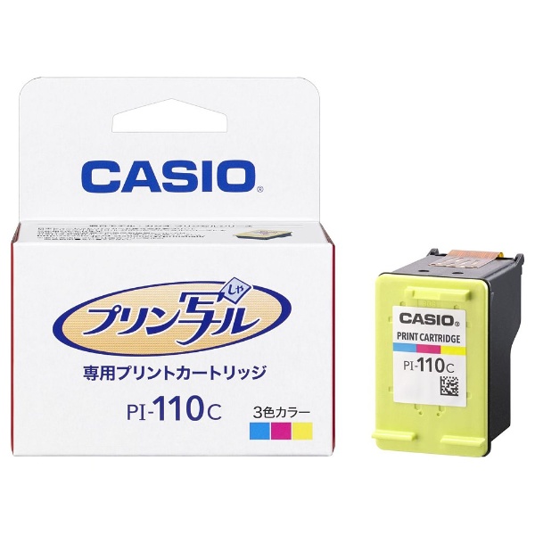 PI-110C 純正プリンターインク 3色カラー カシオ｜CASIO 通販