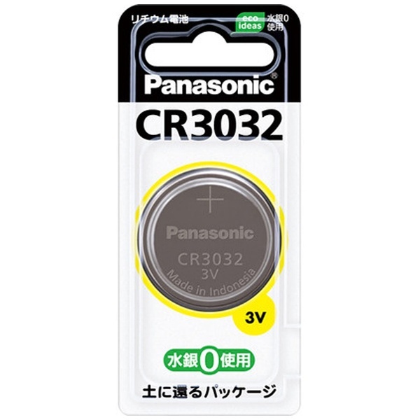 CR3032 コイン型電池 [1本 /リチウム] パナソニック｜Panasonic 通販 | ビックカメラ.com